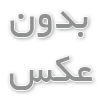هر آنچه از آیفون ۱۳ اپل انتظار داریم